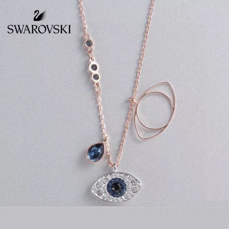 Swarovski Necklaces